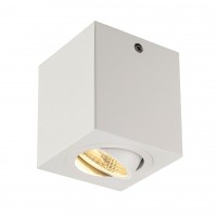 Светильник потолочный SLV Triledo Square CL 113941