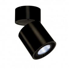 Светильник накладной SLV Supros CL 114180