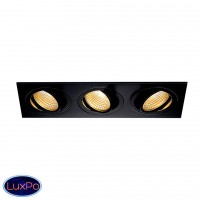 Встраиваемый светильник SLV New Tria 3 DL Set 114200