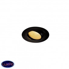 Встраиваемый светильник SLV New Tria XL Round Set 114220