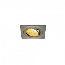 Встраиваемый светильник SLV New Tria XL Square Set 114246