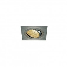 Встраиваемый светильник SLV New Tria XL Square Set 114256