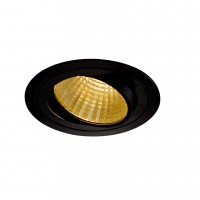 Встраиваемый светильник SLV New Tria XXL Round Set 114260