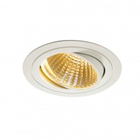 Встраиваемый светильник SLV New Tria XXL Round Set 114261