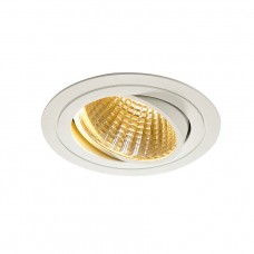 Встраиваемый светильник SLV New Tria XXL Round Set 114261