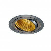 Встраиваемый светильник SLV New Tria XXL Round Set 114266