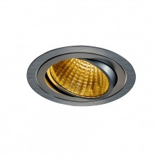 Встраиваемый светильник SLV New Tria XXL Round Set 114266