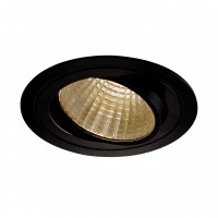 Встраиваемый светильник SLV New Tria XXL Round Set 114270