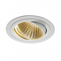 Встраиваемый светильник SLV New Tria XXL Round Set 114271