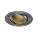 Встраиваемый светильник SLV New Tria XXL Round Set 114276