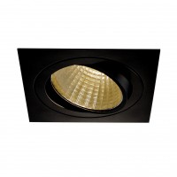 Встраиваемый светильник SLV New Tria XXL Square Set 114290