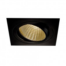 Встраиваемый светильник SLV New Tria XXL Square Set 114290