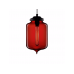 Светильник подвесной Light design Turret 11433