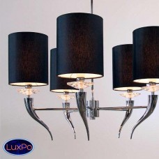 Люстра подвесная Light design Loving Arms 11464