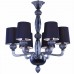 Люстра Divinare 1154/01 LM-8 Bilancia