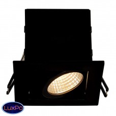 Встраиваемый светильник SLV Kadux 1 Led Set 115700