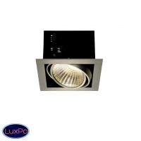 Встраиваемый светильник SLV Kadux 1 XL Led Set 115736
