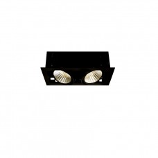 Встраиваемый светильник SLV Kadux 2 XL Led Set 115740