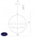 Подвесная люстра Divinare SPAZIO 1159/01 LM-4