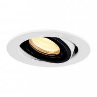 Встраиваемый светильник SLV Supros 78 DL 116311
