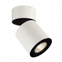 Светильник накладной SLV Supros CL 118131