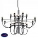 Люстра подвесная Light design 11924