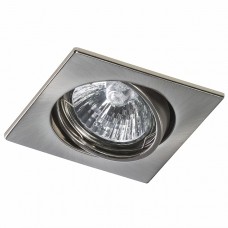 Люстра подвесная Light design Paper 11945