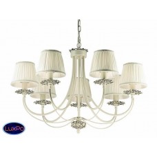 Подвесная люстра Favourite Ultima 1197-7P