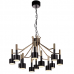 Люстра подвесная Light design Ella 12063