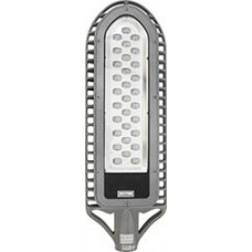 Уличный светодиодный светильник консольный Feron SP2550 12128