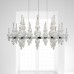 Люстра подвесная Light design Tears From Moon 12371