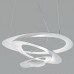 Светильник Artemide 1249010A (MICRO LED) PIRCE