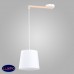 Светильник регулируемый подвесной TK Lighting Balance 1278 Balance