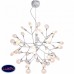 Светильник подвесной светодиодный Divinare MIMI 1290/03 SP-45