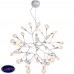 Светильник подвесной светодиодный Divinare MIMI 1290/03 SP-45