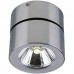 Светильник накладной светодиодный Divinare URCHIN 1295/02 PL-1