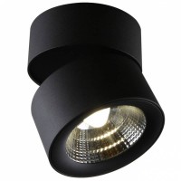 Светильник накладной светодиодный Divinare URCHIN 1295/04 PL-1