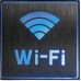 Светильник аккумуляторный настенный "Wi-Fi" Feron EL51 12986