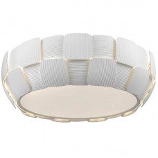 Светильник Divinare 1317/01 PL-4 Beata