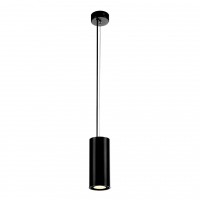 Светильник подвесной SLV Supros 78 PD 133120