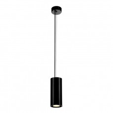 Светильник подвесной SLV Supros 78 PD 133120