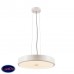 Светильник подвесной SLV Sphera Led 45 133341 Светильник подвесной SLV Sphera Led 45 133341