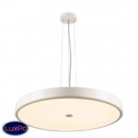 Светильник подвесной SLV Sphera Led 75 133351 Светильник подвесной SLV Sphera Led 75 133351