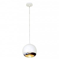 Светильник подвесной SLV Light Eye 133481