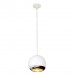 Светильник подвесной SLV Light Eye 133481