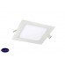 Встраиваемый светильник Favourite Flashled 1345-6C