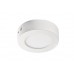 Потолочный светильник Favourite Flashled 1347-6C