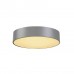 Светильник накладной SLV Medo 40 Led 135074