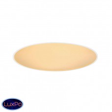 Встраиваемый светильник SLV Medo 90 Led Frame 135161