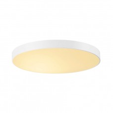 Светильник накладной SLV Medo 90 Led 135171 Светильник накладной SLV Medo 90 Led 135171
